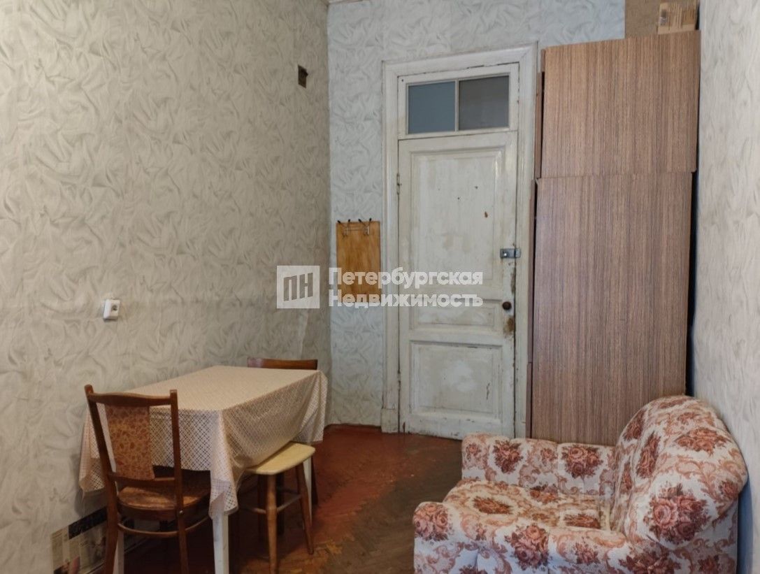 Продажа комнаты проспект Большой Петроградской стороны, 80