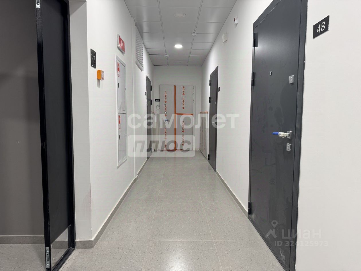 Продажа 3-комн квартиры на вторичном рынке Одинцово, 10