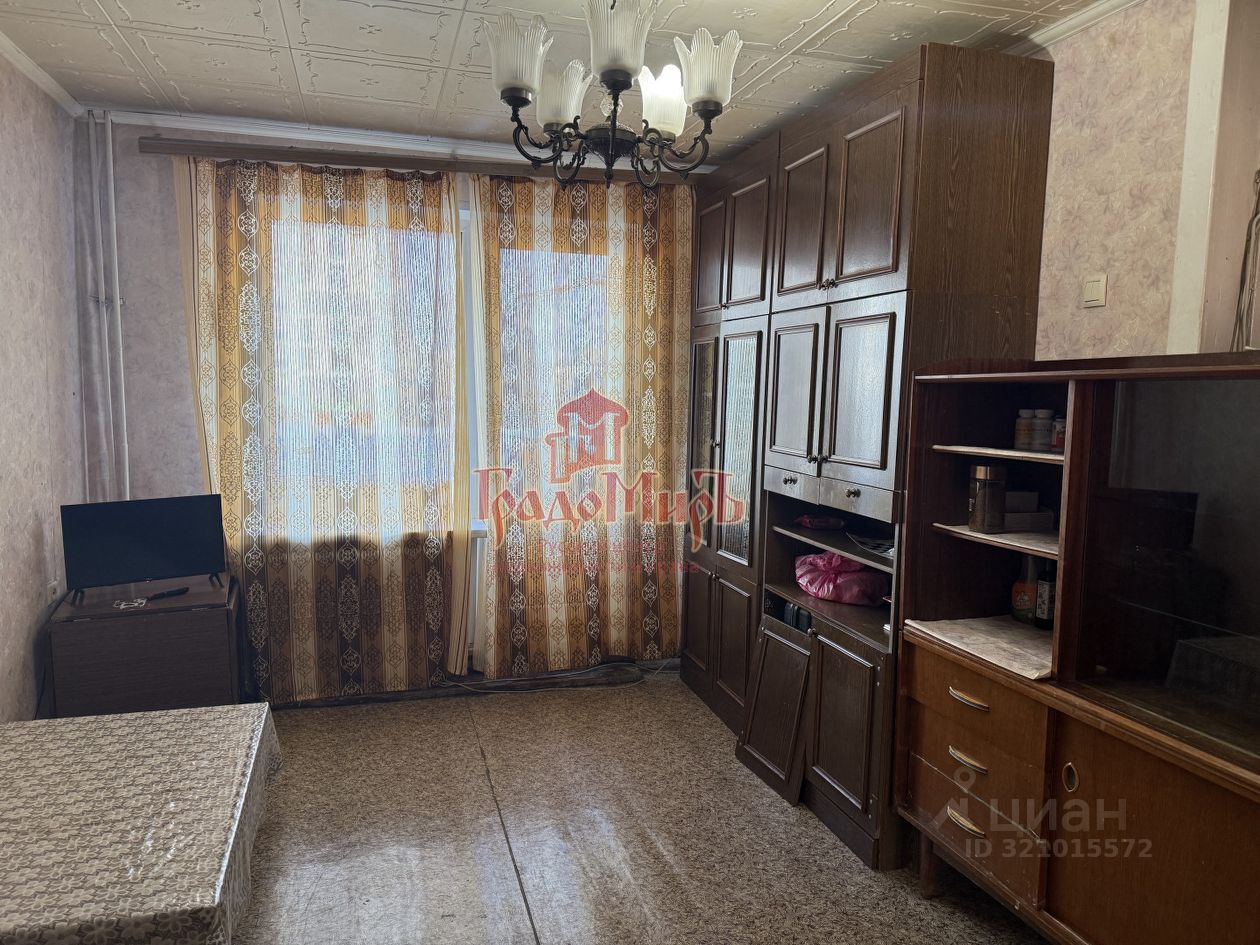 Продажа 2-комн квартиры на вторичном рынке Сергиев Посад, Инженерная улица, 7