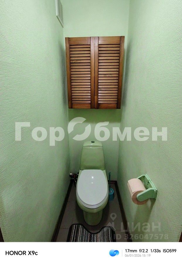 Продажа 3-комн квартиры на вторичном рынке Дубна, улица Мира, 28