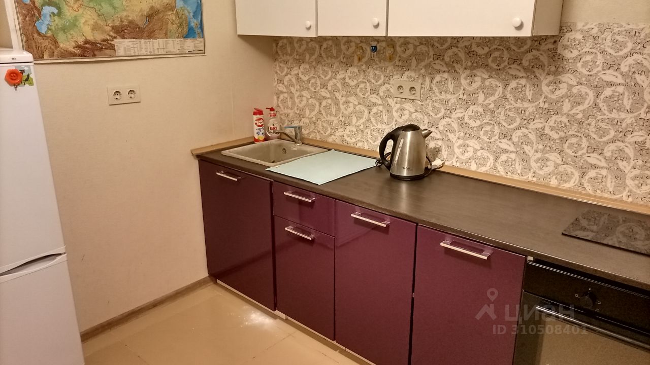 Продажа 1-комн квартиры на вторичном рынке Супонево мкр, Звенигород, 3А