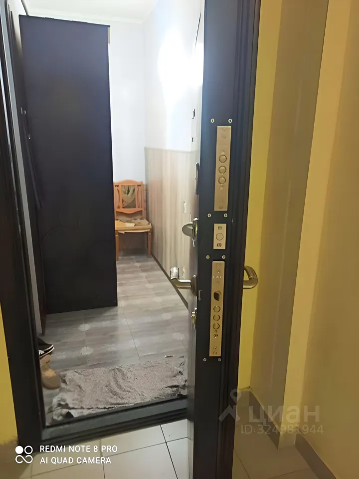 Продажа 1-комн квартиры на вторичном рынке Фряново пгт, улица Поварова, 57