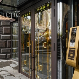 Продажа 2-комн квартиры на вторичном рынке Эсперова улица,  д. 10