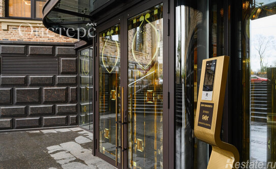 Продажа 2-комн квартиры на вторичном рынке Эсперова улица,  д. 10