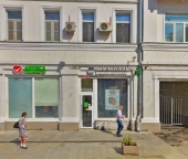 Сдать в аренду Торговые помещения Бауманская улица   