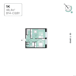 Продажа 1-комн квартиры в новостройке вн.тер.г. муниципальный округ Кунцево, кв-л 120, з/у 100