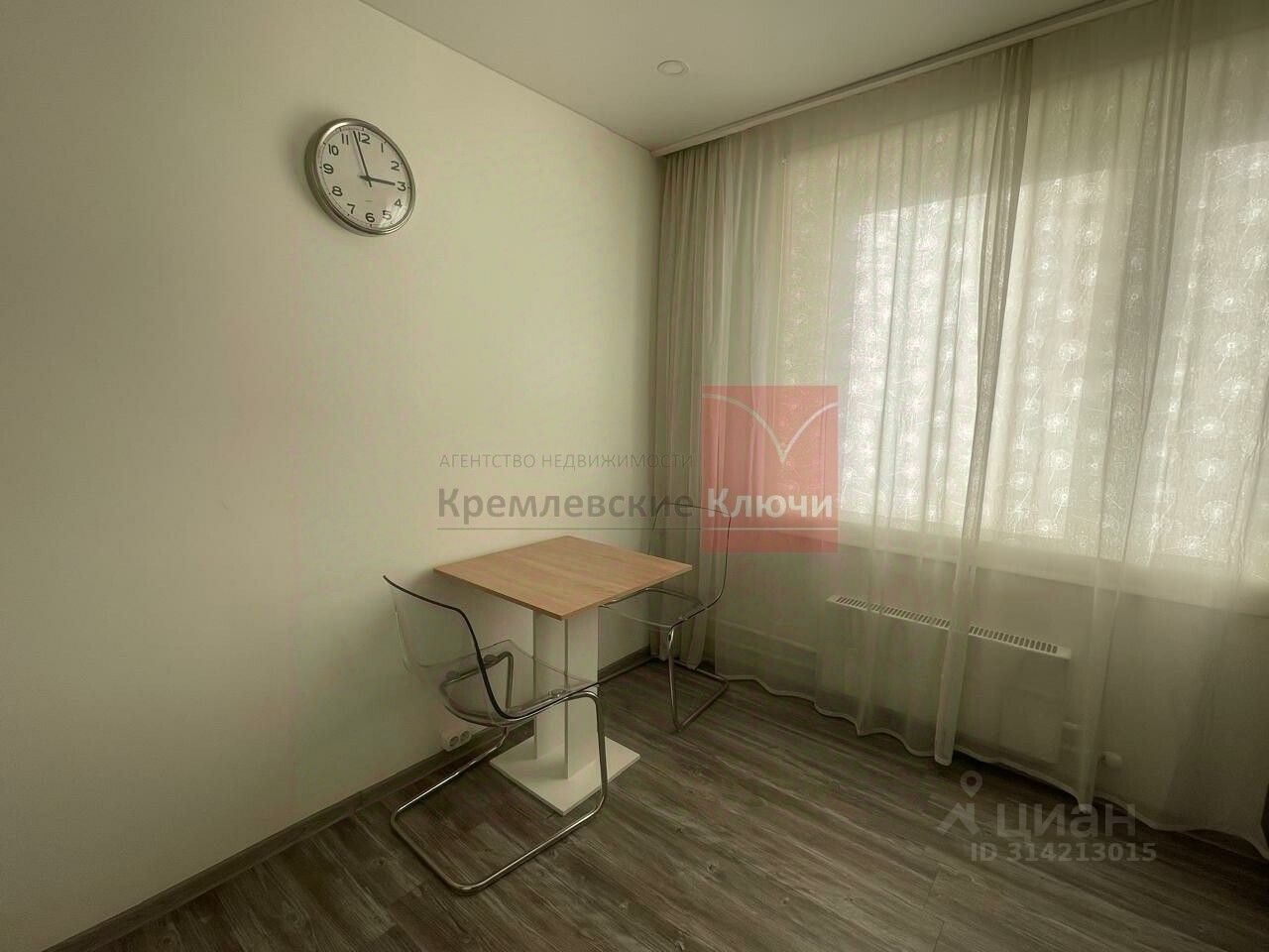Продажа 1-комн квартиры на вторичном рынке Видное, улица Березовая, 14