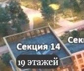 Продать Квартиры вторичка улица Челюскина, 10   