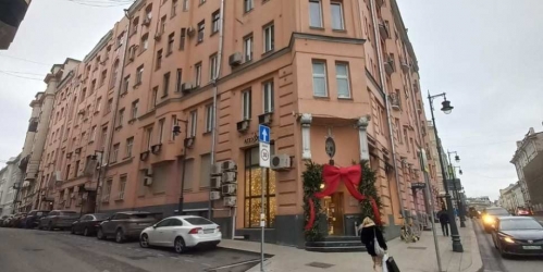 5-комн квартира Остоженка улица, дом 5