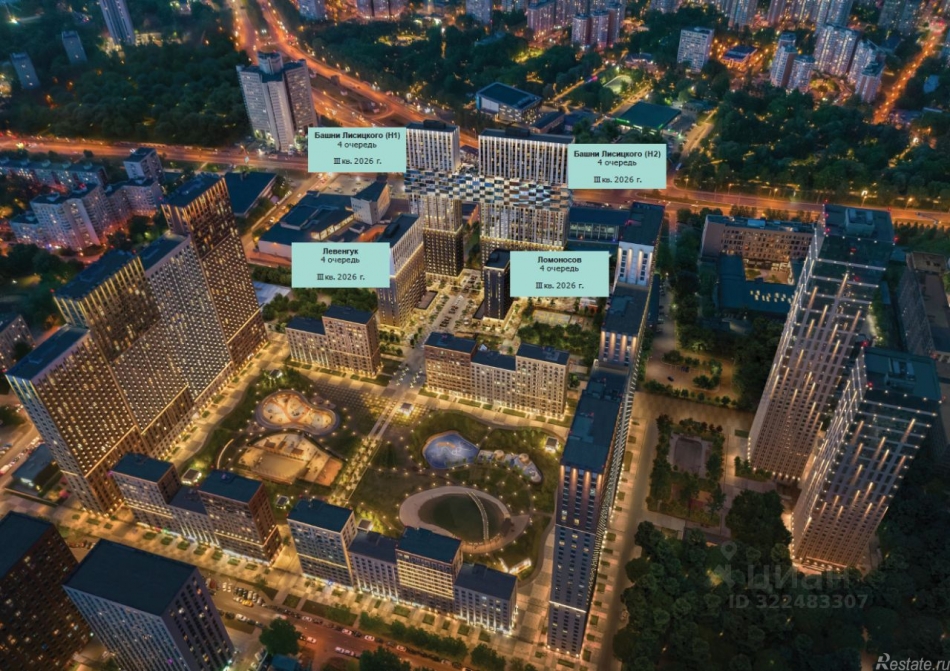 Продажа ПСН Дмитровское ш,  д. 87