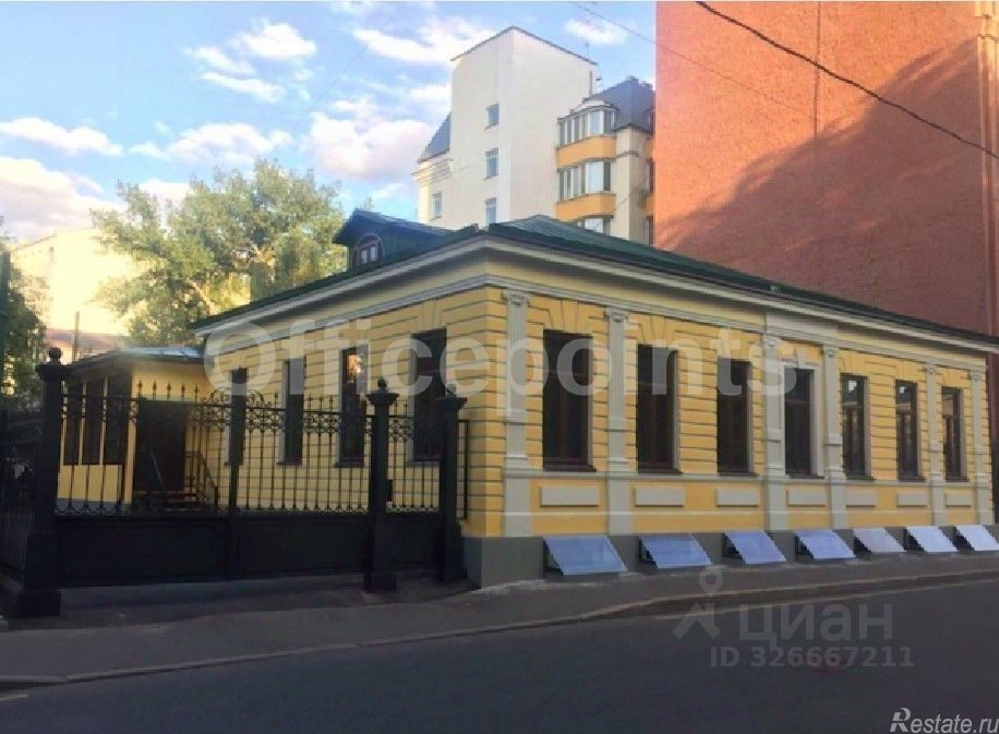 Аренда офиса Голиковский пер,  д. 13