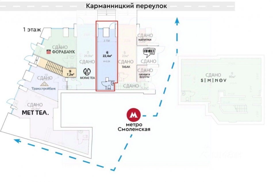 Аренда ПСН Карманицкий пер,  д. 9