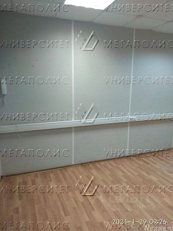 Аренда офиса Патриарший Б. пер,  д. 12,  к. 2