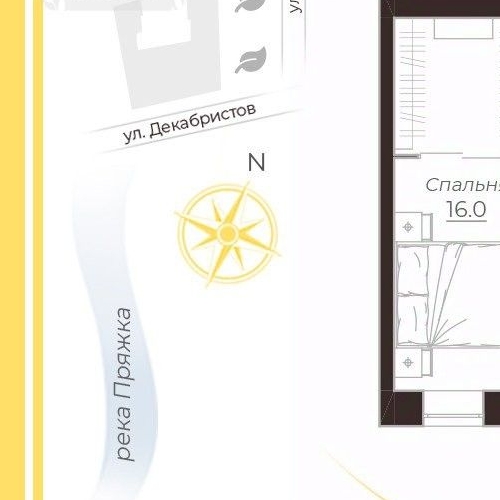 2-комн квартира улица Декабристов, 49С