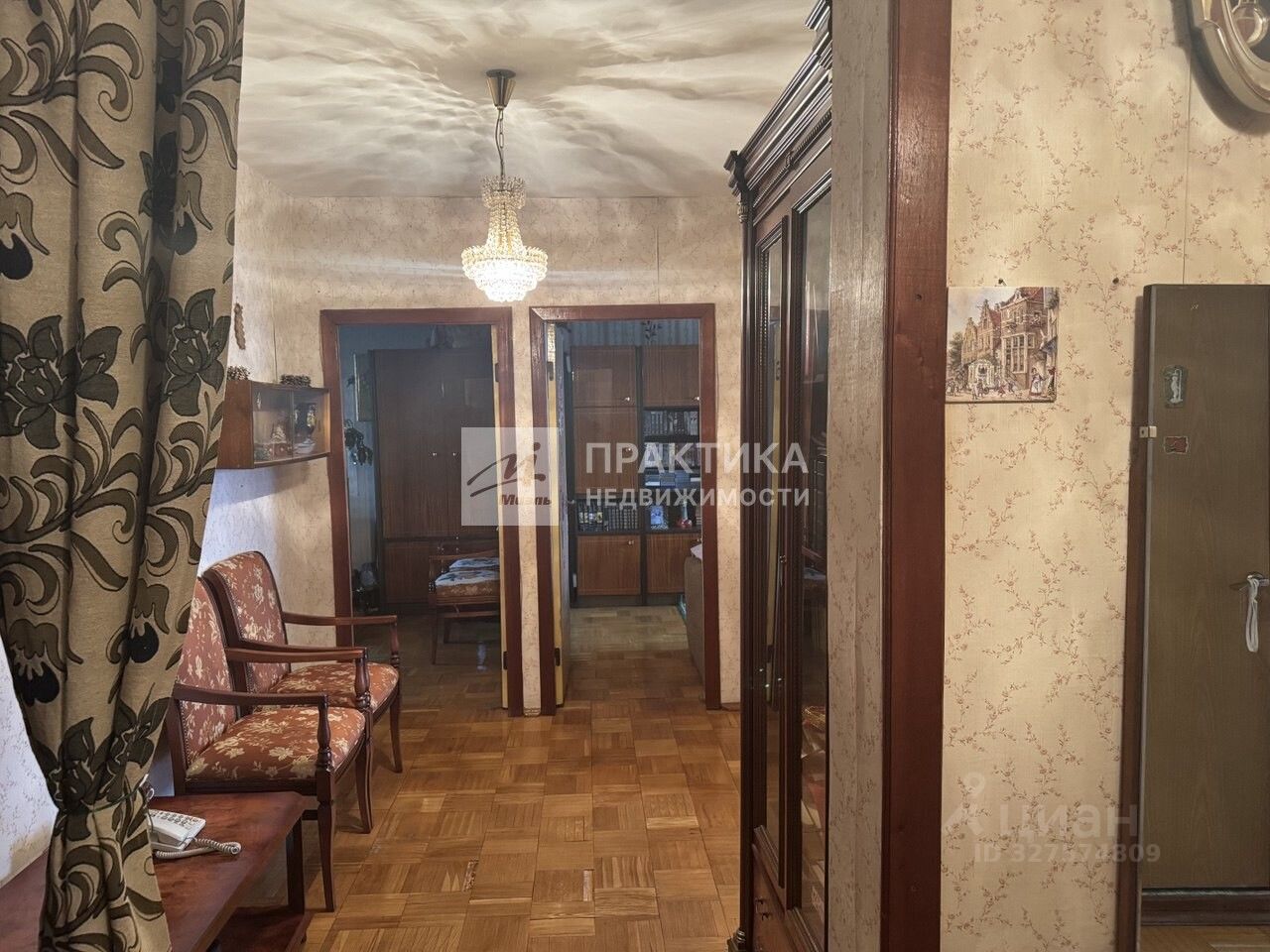 Продажа 3-комн квартиры на вторичном рынке Можайское шоссе, 17