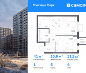 Продать Квартиры в новостройке Мытищи г, ЖК Мытищи Парк, к5   