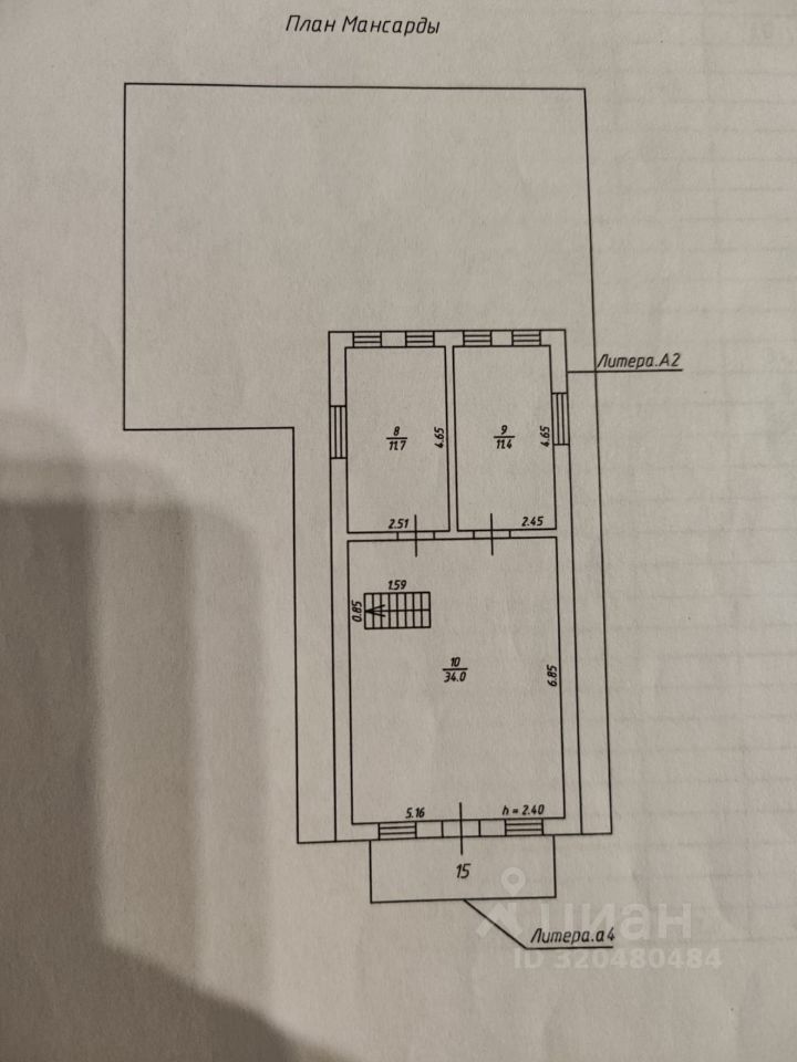 Продажа дома пос. Высокоключевой, улица Песочная