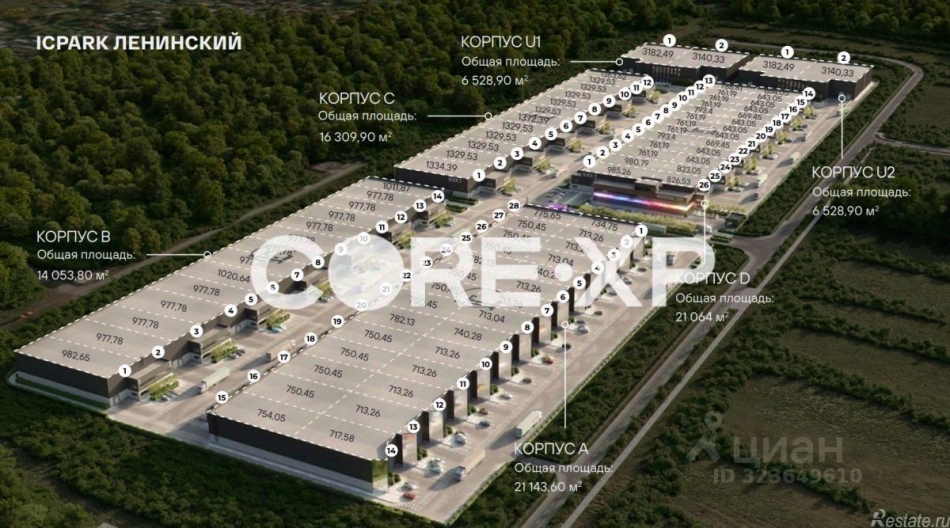 Продажа ПСН Петрушино, ул 1-ая