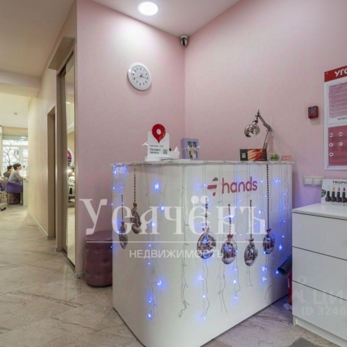 Помещение свободного назначения улица Дмитрия Ульянова