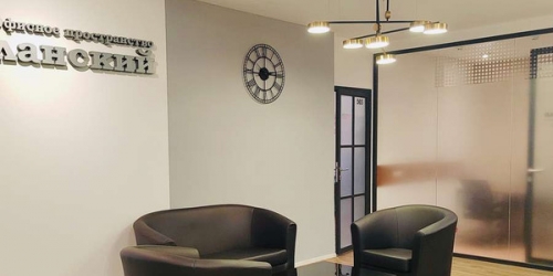 Офис Уланский пер,  д. 22