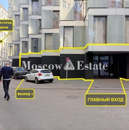 Аренда ПСН Славянская пл, д. 2/5, к. 2 Аренда ПСН Славянская пл, д. 2/5, к. 2