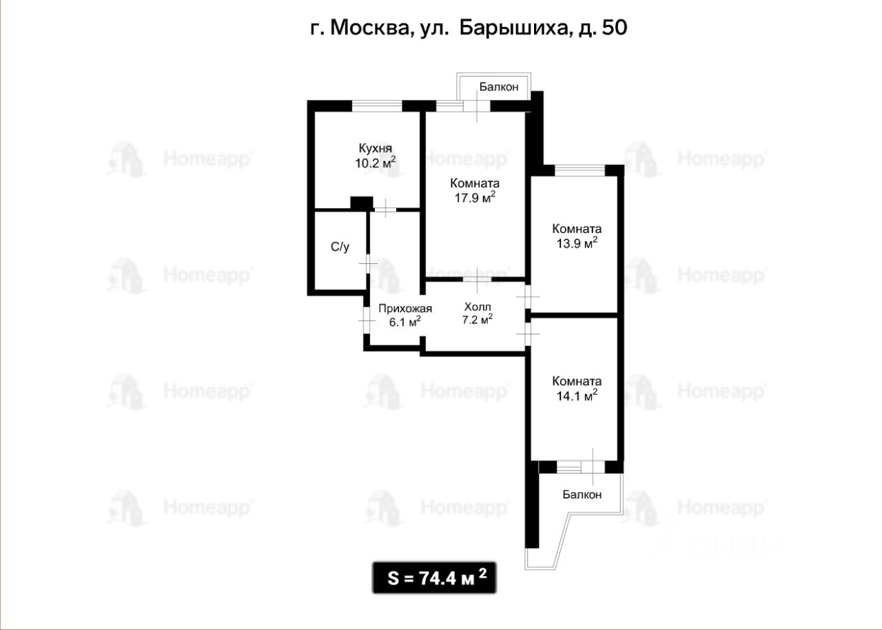 Продажа 3-комн квартиры на вторичном рынке улица Барышиха,  д. 50