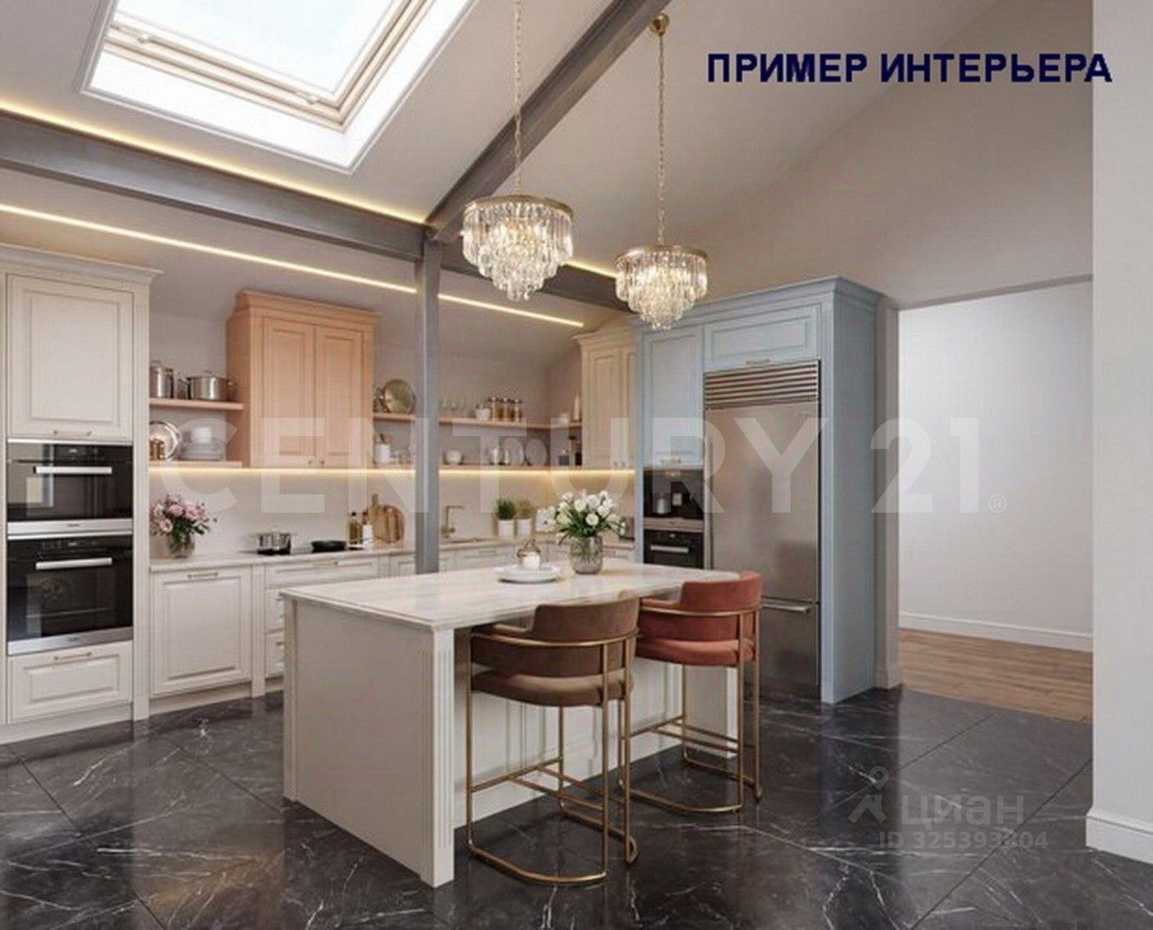 Продажа 3-комн квартиры на вторичном рынке Выборгское шоссе, 140
