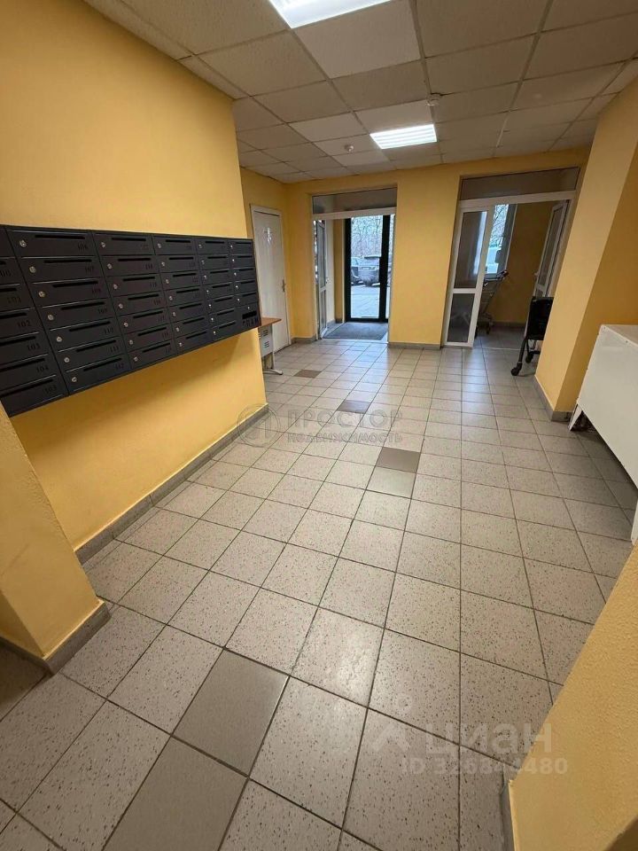 Продажа 1-комн квартиры на вторичном рынке Беловежская улица, 17К2