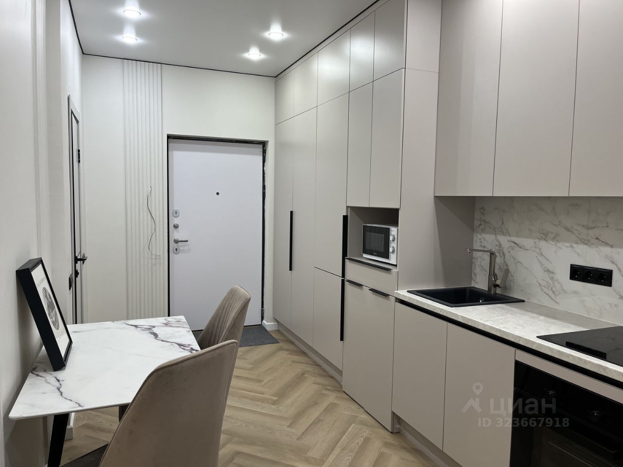 Продажа 2-комн квартиры на вторичном рынке Новоостаповская улица, 20