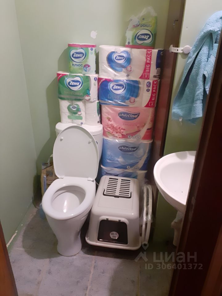 Продажа 4-комн квартиры на вторичном рынке улица Рудневка, 14