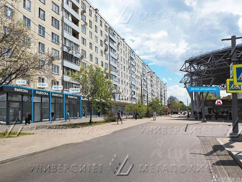 Аренда торгового помещения Планерная улица,  д. 12 к1