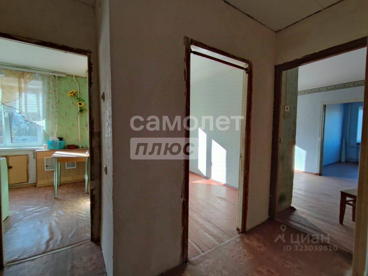 Продажа 4-комн квартиры на вторичном рынке Тосно г., улица Боярова, 2