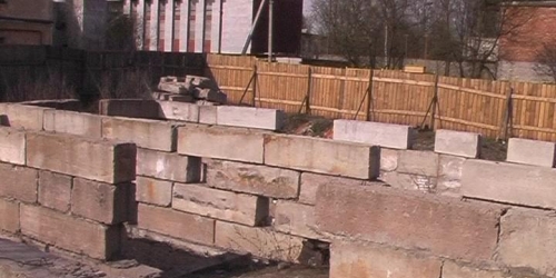 Земельный участок Урицкого ул, Лодейное Поле г, Лодейнопольский р-н ,  д. 2