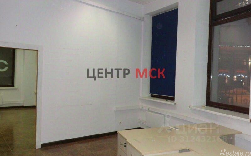 Аренда ПСН Новослободская улица,  д. 11