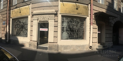 Торговое помещение ул Марата,  д. 31