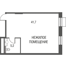 Продажа студии Москва г., Большая Почтовая ул.,  к. 14