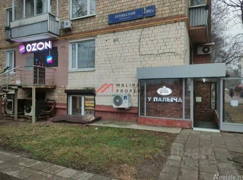 Продажа торгового помещения Ленинский пр-кт,  д. 89/2