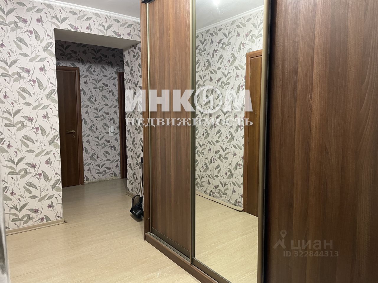 Продажа 3-комн квартиры на вторичном рынке Краснопрудная улица, 13