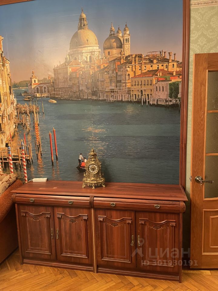 Аренда 2-комн квартиры на вторичном рынке Колпачный переулок, 6С4