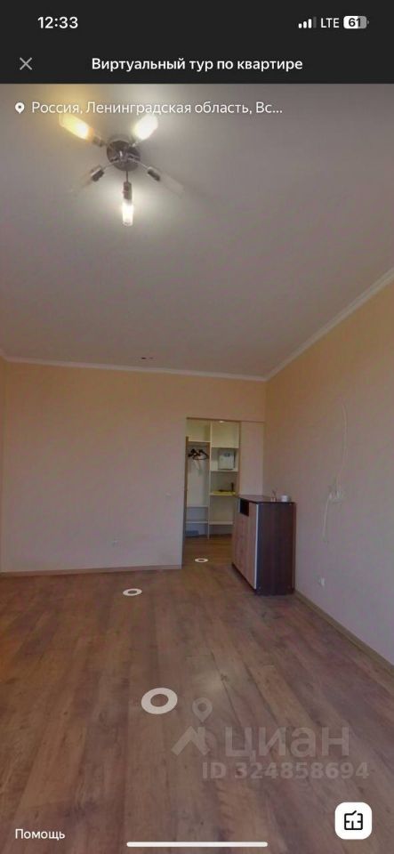 Аренда 1-комн квартиры на вторичном рынке пос. Янино-1, улица Кольцевая, 8к2