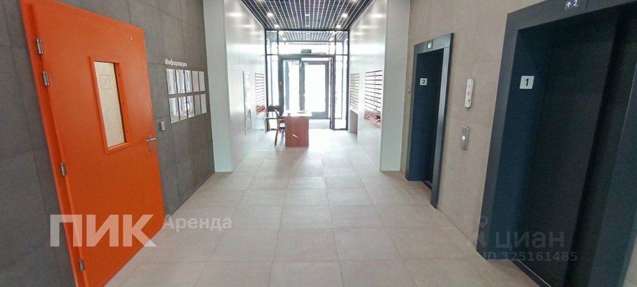 Аренда студии проспект Магеллана, 33