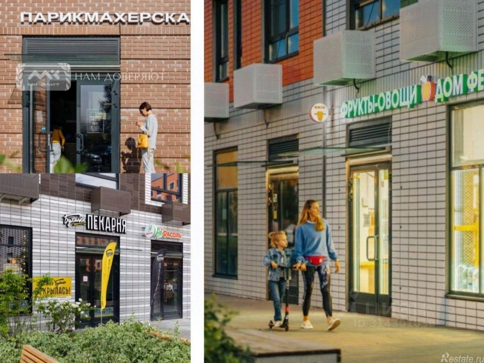 Аренда ПСН Тосина улица,  д. 1 к2