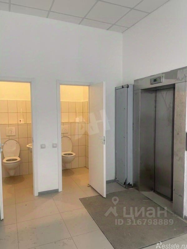 Аренда офиса Варшавское ш,  д. 33