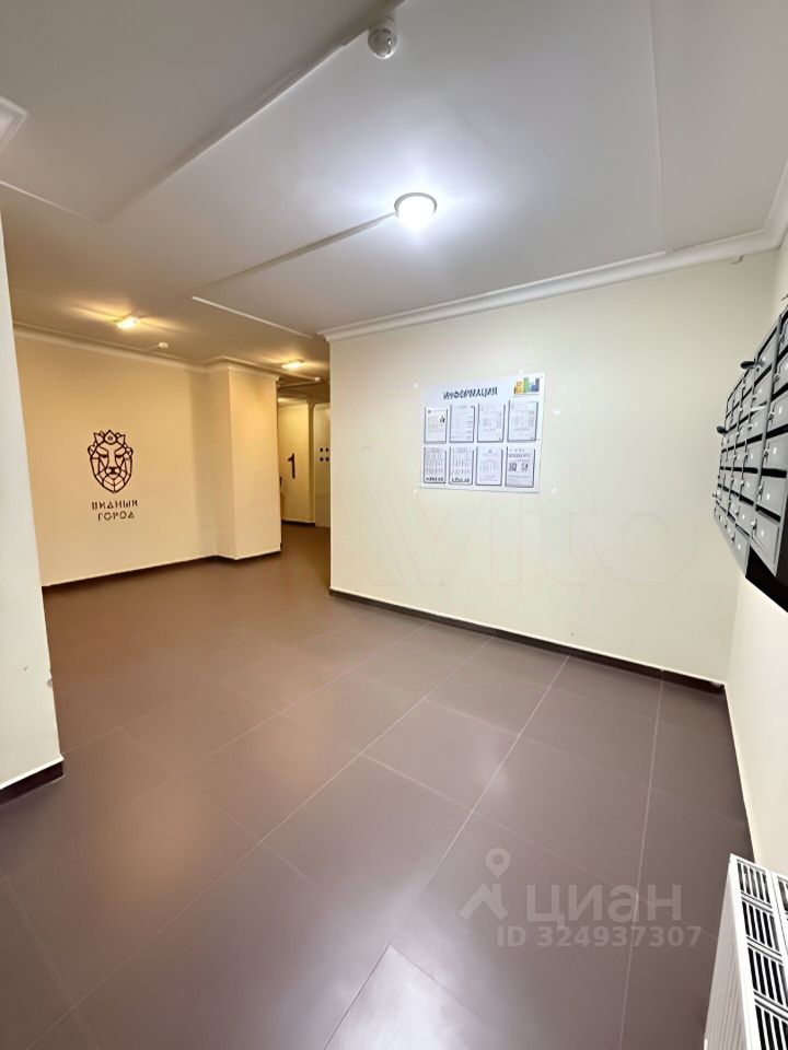 Продажа 3-комн квартиры на вторичном рынке Видное, улица Святослава Рихтера, 3к1