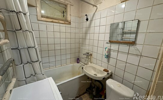 Продажа 1-комн квартиры на вторичном рынке Развилка п,  д. 1А