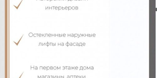 Студия улица Коли Томчака, 10