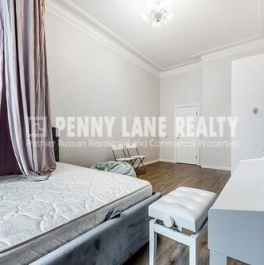 Продажа 4-комн квартиры на вторичном рынке Трёхпрудный пер,  д. 11/13,  к. 2