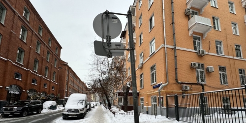 Помещение свободного назначения улица Тимура Фрунзе,  д. 16