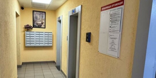 2-комн квартира Боровское ш,  д. 40