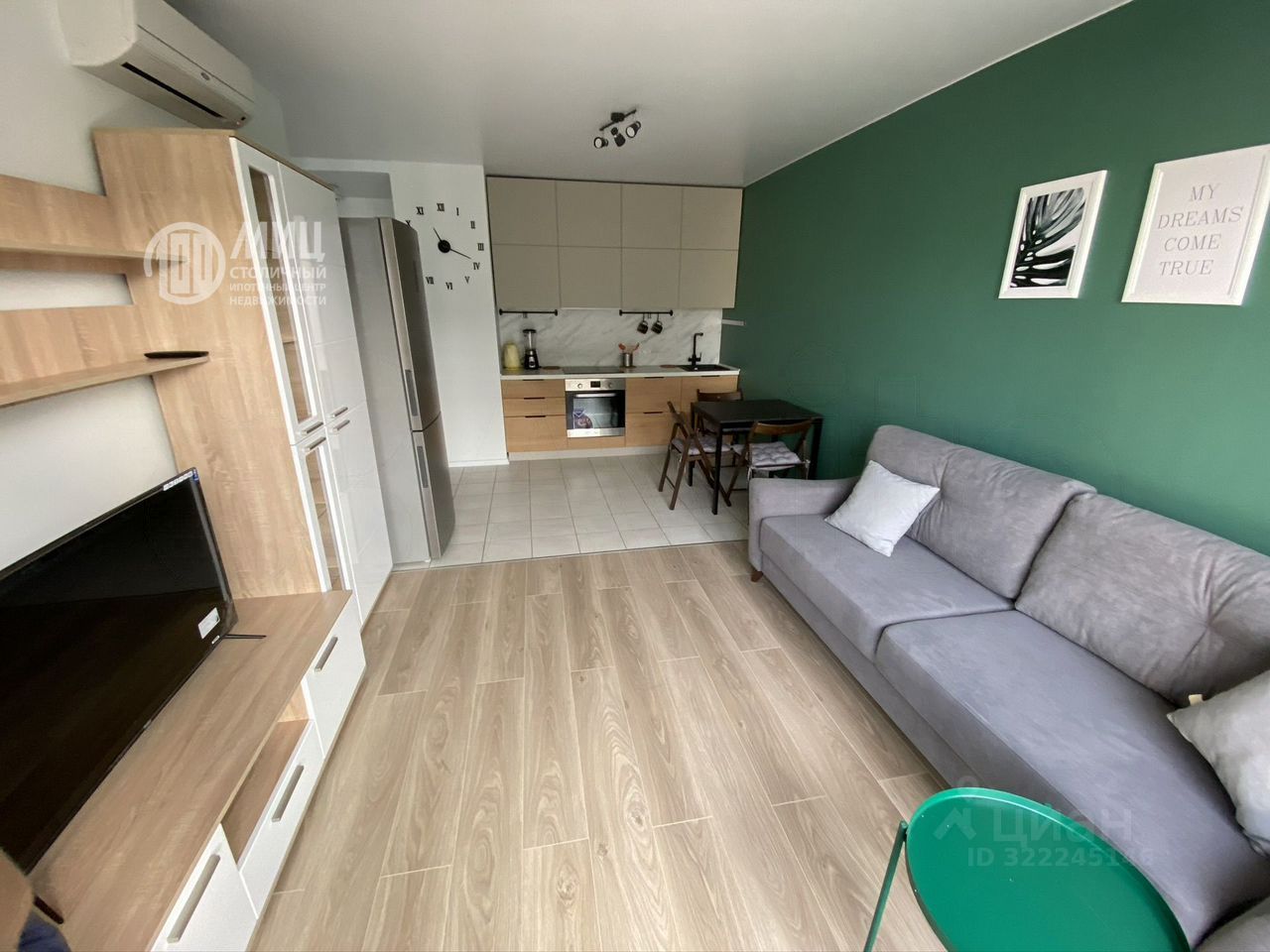 Продажа 2-комн квартиры на вторичном рынке Цимлянская улица, 3к2